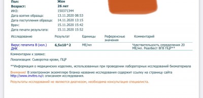 8E7682D6-1569-4803-BEBC-57E480F6139D.jpeg