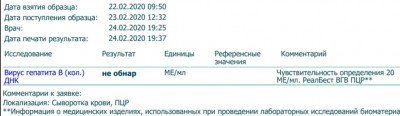 Screenshot_20201123_030420.jpg