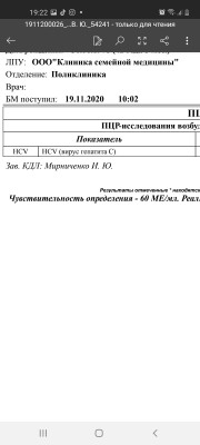 Screenshot_20201124-192236_Word.jpg