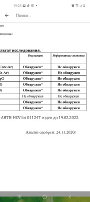 Screenshot_20201124-192353_Drive.jpg