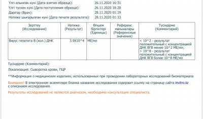 AAC79F69-B251-48FF-B593-3B0FABC9C9A3.jpeg