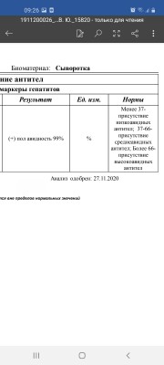 Screenshot_20201129-092644_Word.jpg