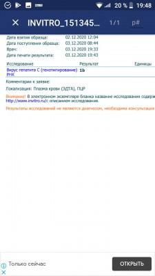 IMG-20201203-WA0002.jpg