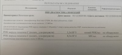 IMG_20201204_143953_compress45.jpg