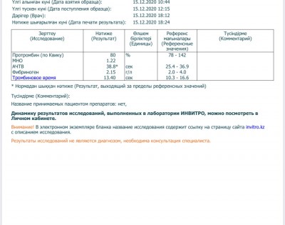 44187EE4-F182-43A4-9C2A-6F4EBC99FBDA.jpeg