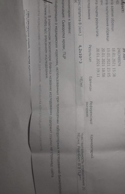 2DE7D587-6671-4DEA-9FC1-4C8C40B54CFC.jpeg