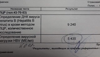 2344D557-EE8A-4D73-B603-BEAF001E443D.jpeg