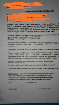 IMG_20210227_224126.jpg