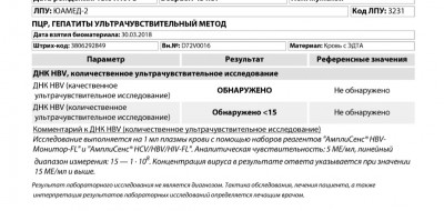 FB694AC2-D007-486B-8BE9-569211A65B61.jpeg
