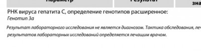 Screenshot_20210412-074444_CamScanner.jpg