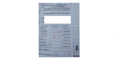 цццфйфффйййф.jpg