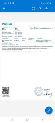 Screenshot_20210507-141254_OneDrive.jpg