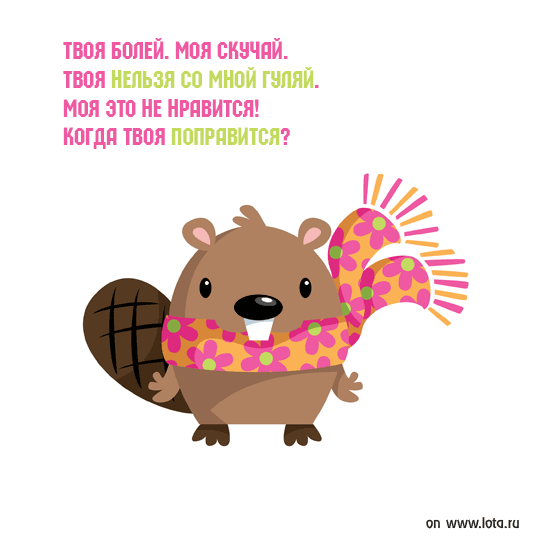 a863f44e6ebd.gif