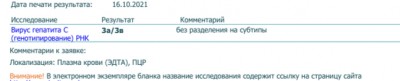 679C1C4B-33AE-4B57-9BE0-970F8C893D54.jpeg