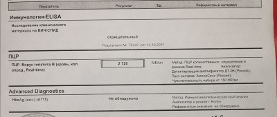 IMG_20211225_190503.jpg