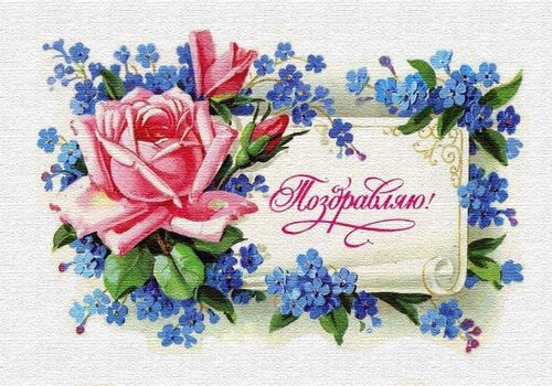 C Минусом!.jpg