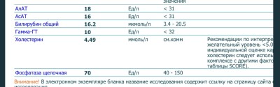2F4260A7-04C0-4A43-9164-6BC885C17AB4.jpeg