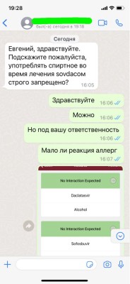 screenshot_895.jpg
