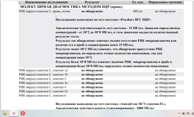 2022-07-24_21-34-06.png