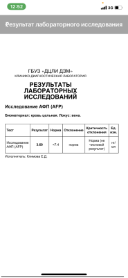 37576C17-596D-449C-B859-4CB9D7782C13.png