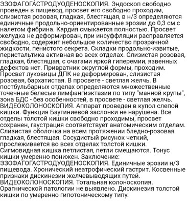 IMG_20220824_161137.jpg
