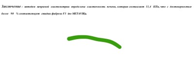 Screenshot_2022-11-25-23-09-48-767-edit_cn.wps.moffice_eng.jpg