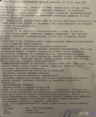 35140CC7-91D1-42A1-8639-E6A83A9AF9EC.jpeg