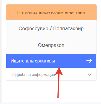 2022-12-18_16-46-46.png