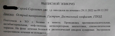 Screenshot - 2022-12-19T101306.439.png