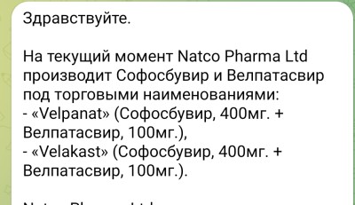 Screenshot_2022-12-19-14-44-53-738-edit_org.telegram.messenger.jpg