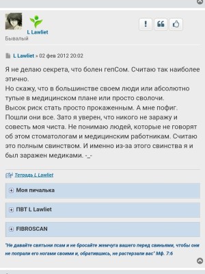 Прошло 10 лет,всё равно актуально