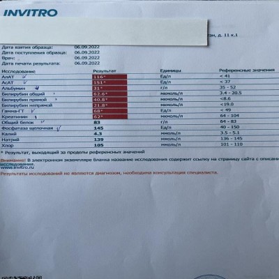 05207521-E3D9-46CC-99F3-CCAEC634FF3D.jpeg