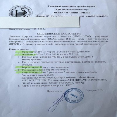 C99EA399-8BF5-407C-9581-5CAA4790CC49.jpeg