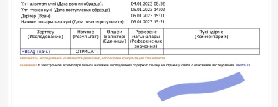 Screenshot_2023-01-08-18-02-03-753-edit_cn.wps.moffice_eng.jpg