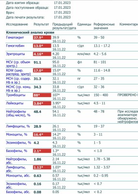 399950E6-AC43-4B65-B590-1777DD21CF90.jpeg