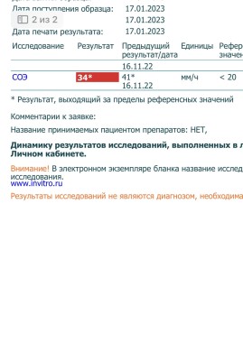 9E0FED24-08F5-44F9-8C6D-573F9141AD07.jpeg