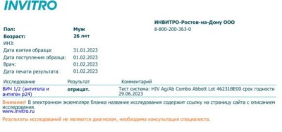 2023-02-09 12.01.44.jpg