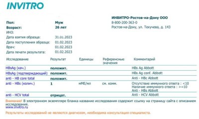 2023-02-09 12.01.16.jpg