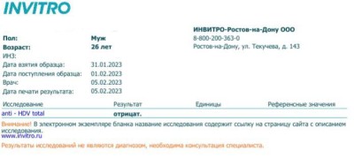 2023-02-09 12.00.57.jpg