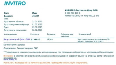 2023-02-09 12.00.43.jpg