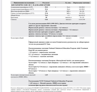 78A9FE23-F4DB-47C2-B5E8-F629020722C2.jpeg