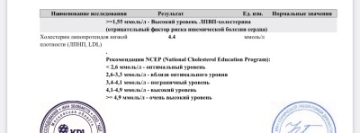 DD24DB4F-85BF-49F6-BC0B-DDE52F9261E0.jpeg
