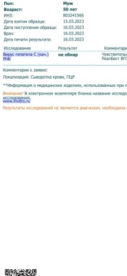 Screenshot_20230322-173159_Gallery.jpg