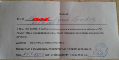 Screenshot (12).png