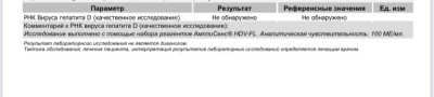 DE818A83-D3D8-40C0-A9B8-96844B221848.jpeg