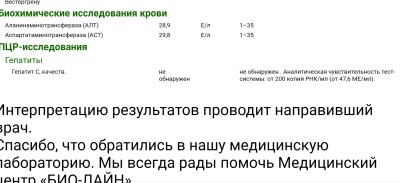 IMG_20231213_123648.jpg