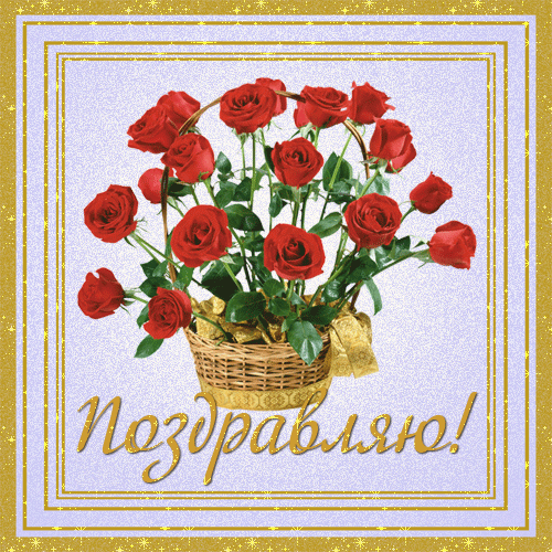 307814407.gif