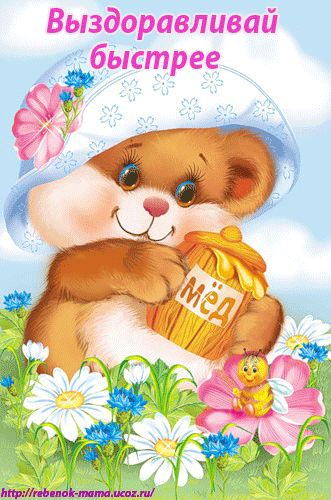7523aa4579f7.gif