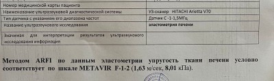 721350bd-9ae1-4fc5-9778-3fd6515d1526.jpeg