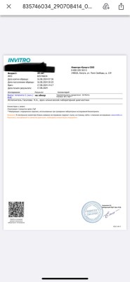 2DC05ADA-D43B-46E3-BEC9-EDBCB8413099.jpeg